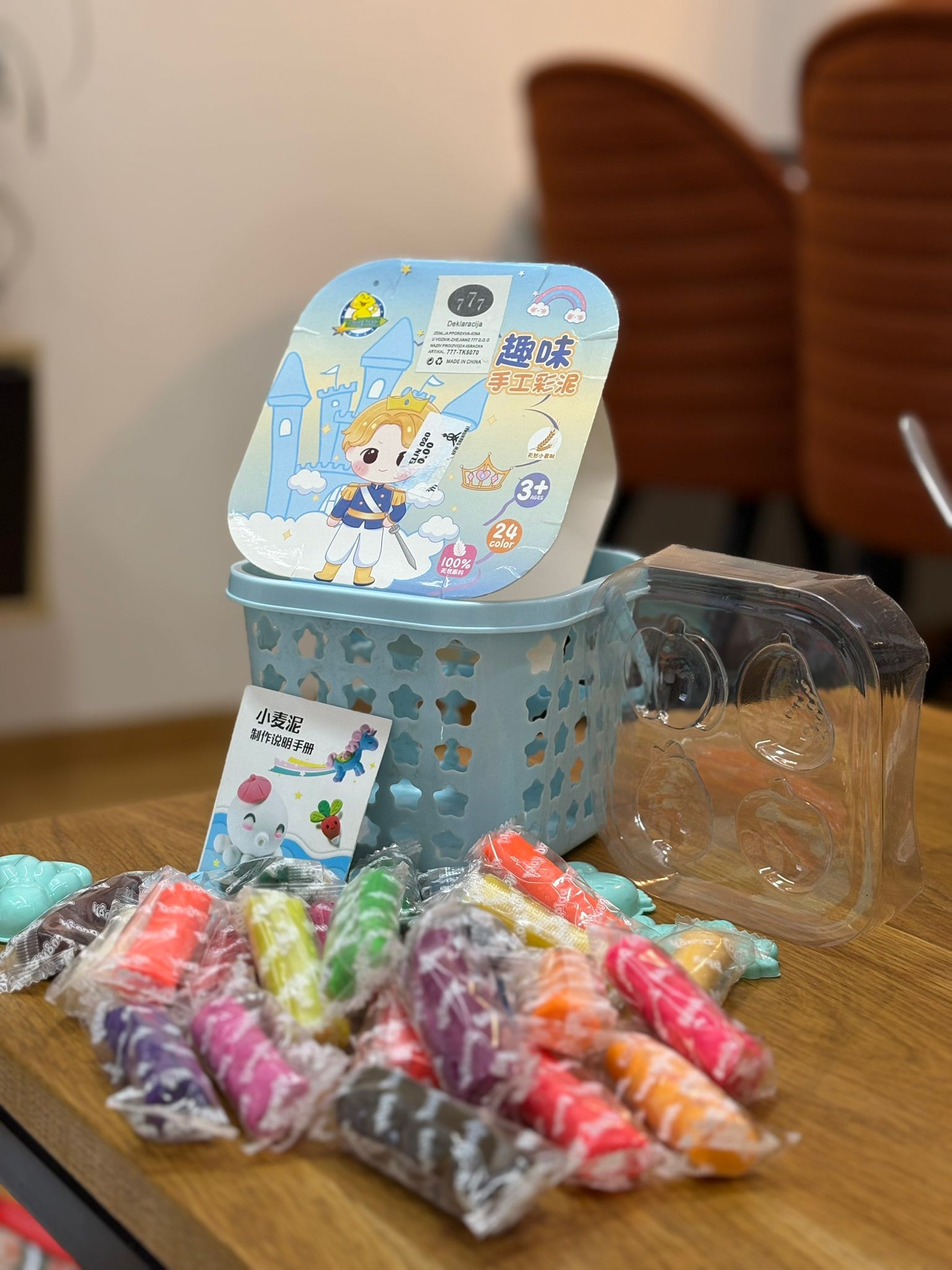 Сет Пластелин у Канти – 24 боје + калупи